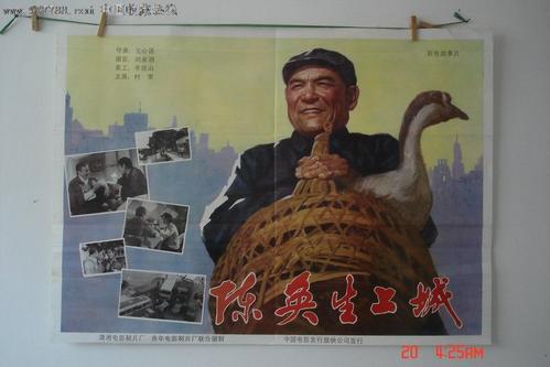 运城学院记过后会给学位证吗